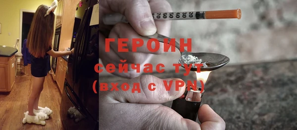 альфа пвп Заводоуковск