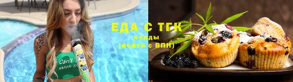 марки nbome Заволжск