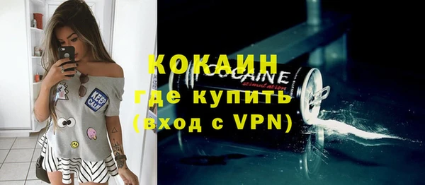 гашиш Заволжье