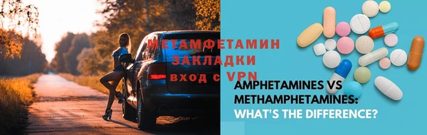 гашиш Заволжье