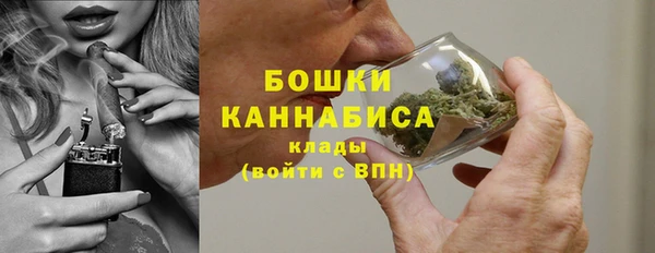 марки nbome Заволжск