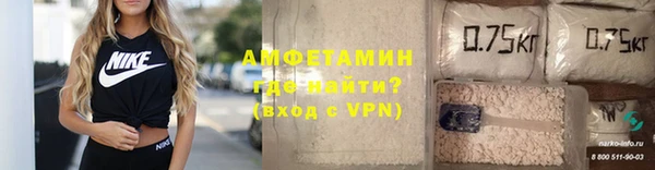 mdma Елабуга