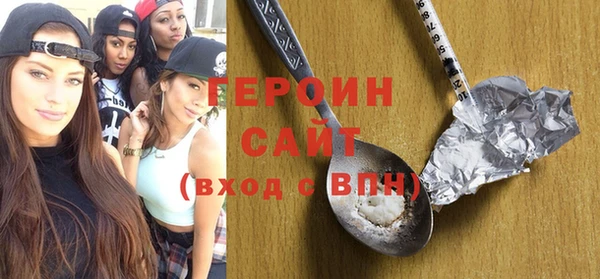 альфа пвп Заводоуковск