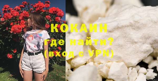 альфа пвп Заводоуковск