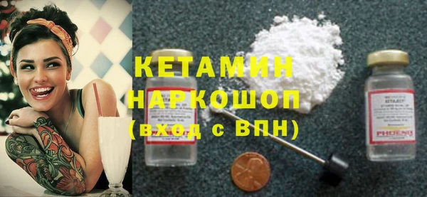 ПСИЛОЦИБИНОВЫЕ ГРИБЫ Елизово