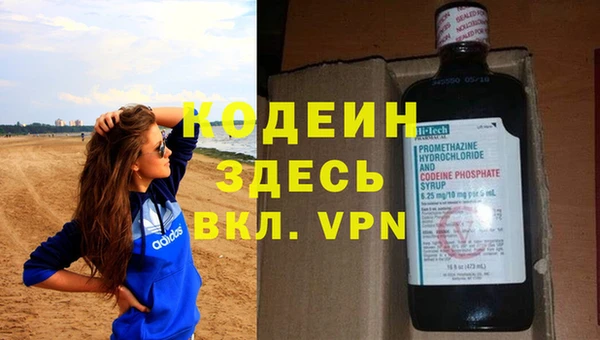 mdma Елабуга