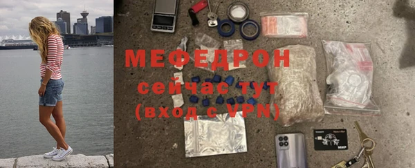 марки nbome Заволжск