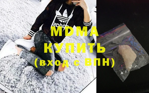 альфа пвп Заводоуковск