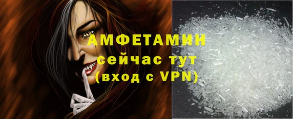 гашиш Заволжье