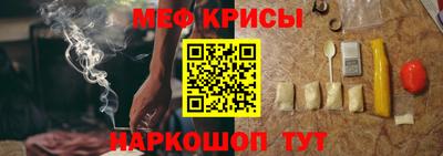 герыч Апрелевка