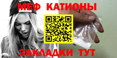 гашик Бугуруслан