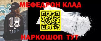 герыч Апрелевка