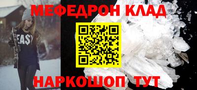герыч Апрелевка