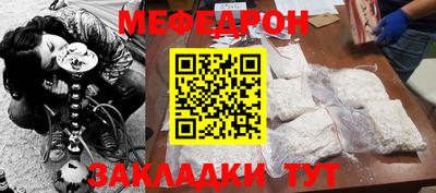 первитин Аргун