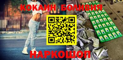 первитин Аргун
