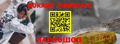 гашик Бугуруслан