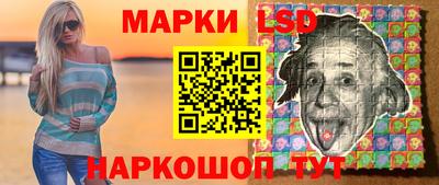 герыч Апрелевка
