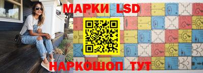 герыч Апрелевка