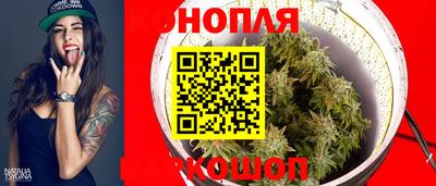 мяу мяу кристалл Апшеронск