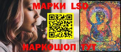 гашик Бугуруслан