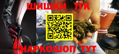 стафф Будённовск