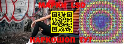 первитин Аргун