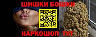 первитин Аргун