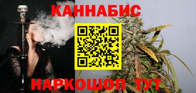 первитин Аргун