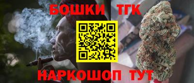 герыч Апрелевка