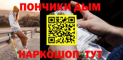 первитин Аргун