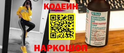 первитин Аргун