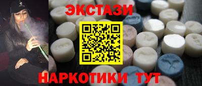 герыч Апрелевка