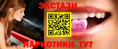 герыч Апрелевка