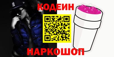 герыч Апрелевка
