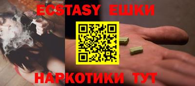 стафф Будённовск