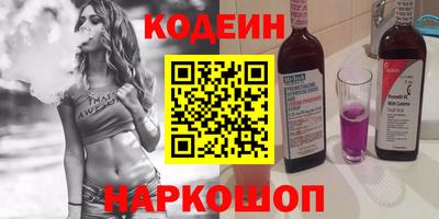 герыч Апрелевка