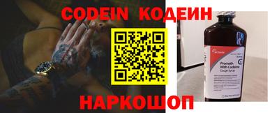 гашик Бугуруслан