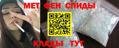 герыч Апрелевка
