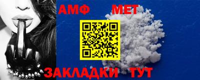 мдпв Гатчина