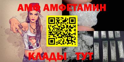 гашик Бугуруслан