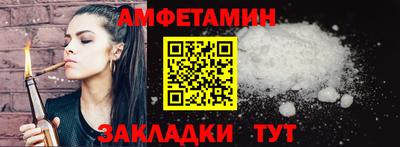 герыч Апрелевка