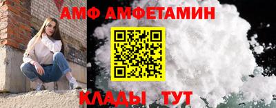 дживик Гуково