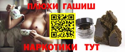 первитин Аргун