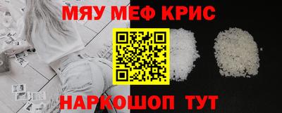 герыч Апрелевка