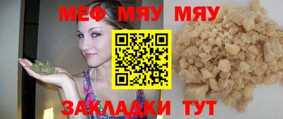 герыч Апрелевка